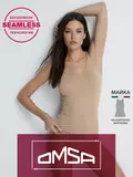 Майка женская на широких бретеля omsa oms181 naturale, , 46/48 (M/L), OMSA, - 1