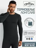 Мужской лонгслив (термобелье до -20°c) omsa omu 1613t grigio scuro, , 54 (3XL), OMSA, - 1