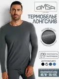 Лонгслив мужской "термо" с длинным рукавом omsa omu 1611t pv grigio, , 46 (M), OMSA, - 1