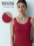 Майка в рубчик на широких бретелях minimi 1321s french chic lampone, , 46/48 (M/L), MINIMI, - 1