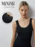 Майка в рубчик на широких бретелях minimi 1321s french chic nero, , 42/44 (XS/S), MINIMI, - 1