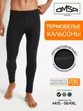 Кальсоны мужские "термо" omsa omu 3021t pv nero, , 54 (3XL), OMSA, - 1