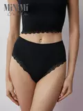 Женские трусы-слипы в рубчик minimi 2221s french chic slip midi nero, , 44/46 (S/M), MINIMI, - 1