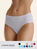 Трусы-слипы с широким бочком из хлопка minimi bo222 slip bianco, , 52 (2XL), MINIMI, - 1