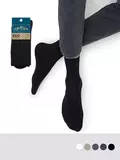 Мужские классические носки omsa eco 403 nero, , 42-44 (27-29), OMSA, - 1