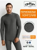 Лонгслив мужской "термо" omsa omu 1624t rb grigio scuro, , 46 (M), OMSA, - 1