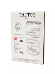 Колготки tattoo conte moon art 004 bronz, , 3, CONTE ELEGANT, - 4