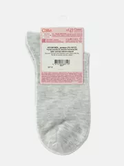 Классические женские носки из органического хлопка biofil® 000 светло-серый, , 36-37 (23), CONTE ELEGANT, - 5