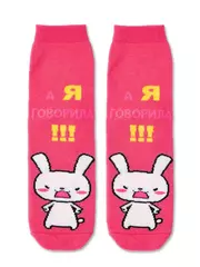 Носки женские home line 52-118 028 малиновый, , 38-39 (25), ESLI, - 2