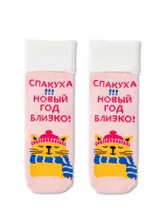 Носки женские home line 52-117 338 нюдовый, , 38-39 (25), ESLI, - 2