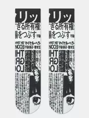 Удлиненные женские носки с хлопком fantasy 390 черно-белый, , 36-39 (23-25), CONTE ELEGANT, - 3