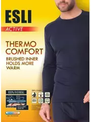 Джемпер мужской esli mft 668 термобелье, , 170,176-116/4XL, ESLI, - 1