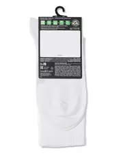 Удлиненные хлопковые мужские носки diwari active 000 белый, , 40-41 (25), DIWARI, - 3