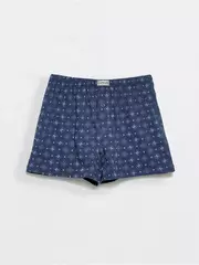 Трусы мужские diwari basic mbx 007 (в коробке) dark navy, , 78,82/S, DIWARI, - 2