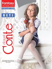 Колготки подростковые conte reti bianco, , 158-164, CONTE ELEGANT, - 3