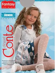 Колготки детские праздничные rondo, , 140-146 (22), CONTE ELEGANT, - 1