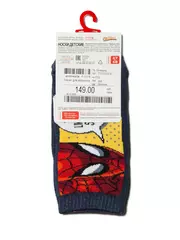 Носки детские ©marvel (короткие) 358 темно-синий, , 22, CONTE-KIDS, - 4