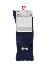 Удлиненные детские носки tip-top из хлопка с декоративной игрушкой 576 темно-синий, , 16, CONTE-KIDS, - 3