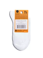 Носки детские (однотонные) esli c-k-long 000 блю-джинс, , 20, ESLI, - 2