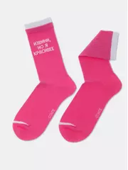 Удлиненные женские носки из хлопка в рубчик с надписью «извини» 436 розовый, , 36-37 (23), CONTE ELEGANT, - 4