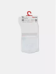 Удлиненные детские носки conte-kids active 923 белый, , 16, CONTE-KIDS, - 4