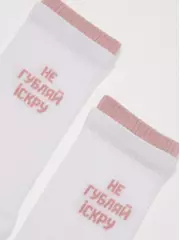 Удлиненные женские носки из хлопка в рубчик с надписью «іскра» 437 белый, , 36-37 (23), CONTE ELEGANT, - 4