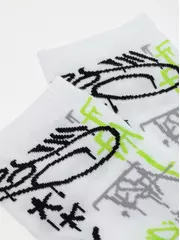 Носки мужские diwari happy (короткие) 178 белый, , 44-45 (29), DIWARI, - 2