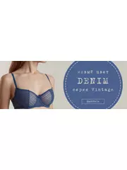 Трусы женские "слип" со средней линией талии vintage rp3074 деним, , 94/S, CONTE ELEGANT, - 3