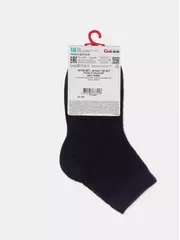 Носки детские class 927 графит, , 14, CONTE-KIDS, - 4