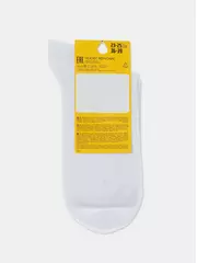 Носки женские esli basic 18с-7/2спе 000 белый, , 36-39 (23-25), ESLI, - 3