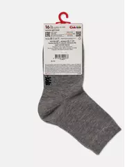 Носки детские tip-top 000 серый, , 12, CONTE-KIDS, - 4