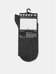 Теплые мужские носки в рубчик с шерстью diwari comfort 182 темно-серый, , 40-41 (25), DIWARI, - 4