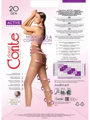 Колготки женские conte active 20 nero, , 3, CONTE ELEGANT, - 5