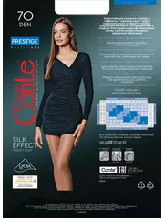 Плотные эластичные женские колготки conte prestige 70 den nero, , 3, CONTE ELEGANT, - 6