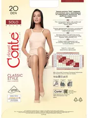 Прозрачные колготки с шортиками conte solo 20 nero, , 3, CONTE ELEGANT, - 5