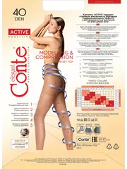 Женские колготки conte active 40 bronz, , 4, CONTE ELEGANT, - 5