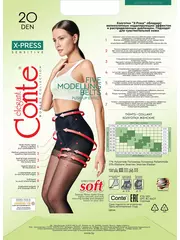 Колготки женские conte x-press 20 nero, , 3, CONTE ELEGANT, - 6