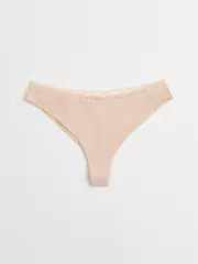 Трусы женские "бразилиана" classic basic lbr 1349 natural, , 106/XL, CONTE ELEGANT, - 1