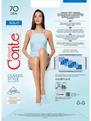 Полуматовые плотные колготки conte solo 70 nero, , 3, CONTE ELEGANT, - 5