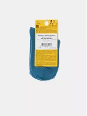 Носки детские (однотонные) esli 000 темно-бирюзовый, , 14, ESLI, - 4