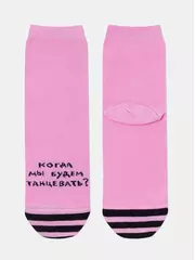 Носки женские хлопковые esli 582 мальва, , 36-39 (23-25), ESLI, - 4