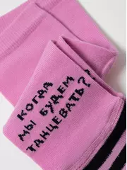 Носки женские хлопковые esli 582 мальва, , 36-39 (23-25), ESLI, - 5