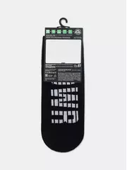 Носки мужские (короткие) diwari active 183 черный, , 40-41 (25), DIWARI, - 5