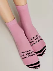 Носки женские хлопковые esli 582 мальва, , 36-39 (23-25), ESLI, - 1