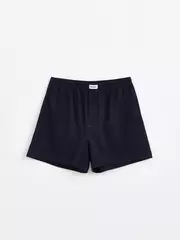 Трусы мужские (хлопок 100%) diwari basic men mbx 009 dark navy, , 94,98/L, DIWARI, - 1