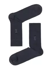 Носки мужские (средней длины) classic 2122 брестские 001 т.серый, , 44-45 (29), БРЕСТСКИЕ, - 1