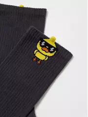 Носки мужские (удлиненные) diwari active 967 темно-серый, , 44-45 (29), DIWARI, - 2