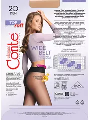 Колготки женские top soft 20 den nero, , 2, CONTE ELEGANT, - 5