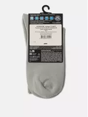 Антибактериальные мужские носки diwari classic 000 серый, , 40-41 (25), DIWARI, - 4