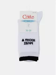 Носки женские с надписью «милее некуда» active 621 белый, , 39-41 (25-27), CONTE ELEGANT, - 5